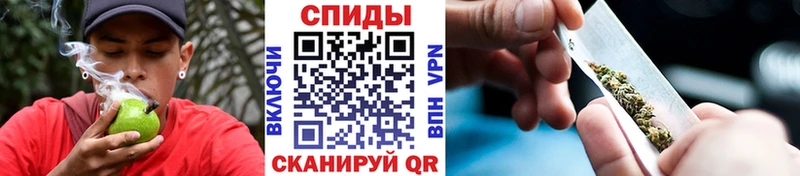 БУТИРАТ бутик  Гвардейск 