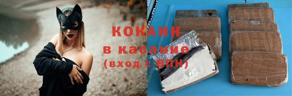 а пвп мука Алзамай