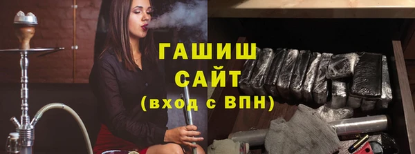 а пвп мука Алзамай
