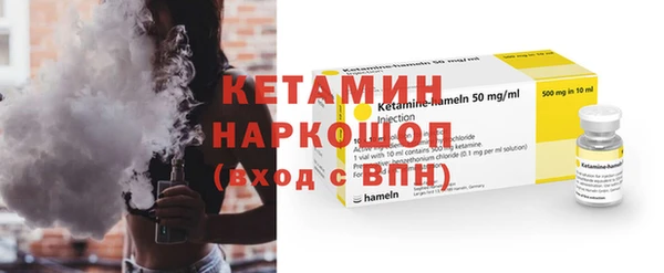 Альфа ПВП Алексин