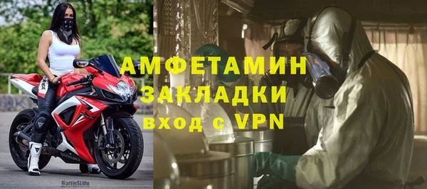 Альфа ПВП Алексин