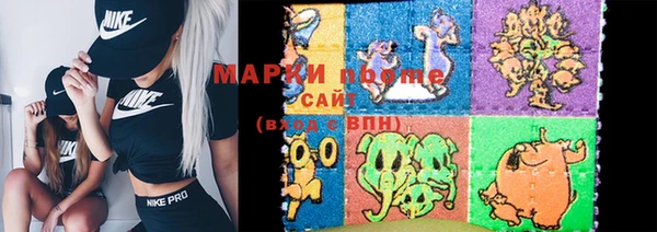 кокаин премиум Коряжма