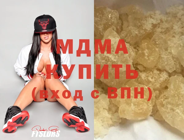 соль ск Алексеевка