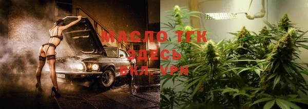 меф VHQ Абаза
