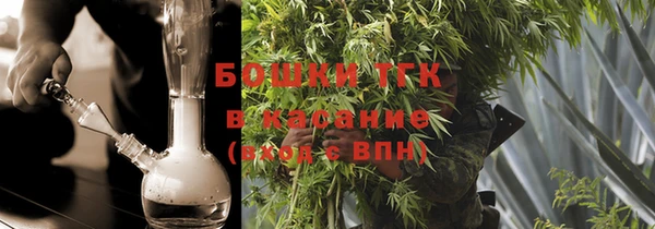 меф VHQ Абаза