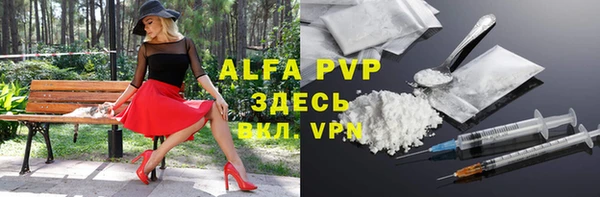 ПСИЛОЦИБИНОВЫЕ ГРИБЫ Костерёво