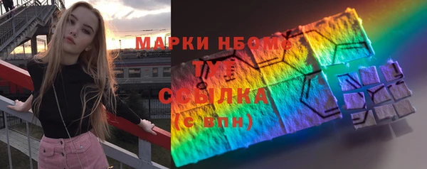а пвп мука Алзамай