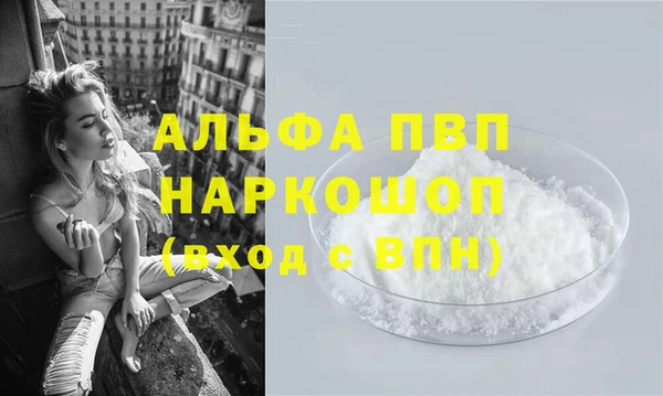 а пвп мука Алзамай